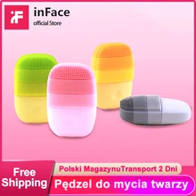 InFace электрическая ультразвуковая Очищающая щетка для лица, вибрационный очиститель для лица, многоцветный