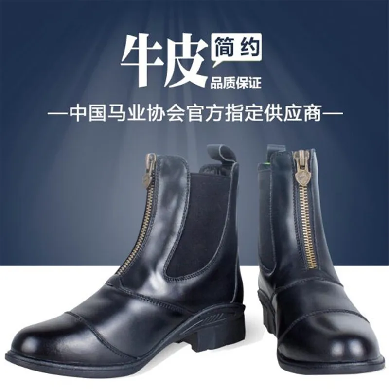 Horse Riding Boots YKK Copper Zipper Flat Heel Cowhide Leather Jodhpur8106002