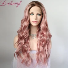 Lvcheryl Омбре коричневые корни на светло-фиолетовые натуральные длинные волнистые синтетические передние парики на кружеве термостойкие парики для волос для женщин