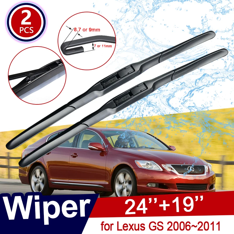 Car Wiper Blades for Lexus GS GS300 GS430 GS450h GS350 GS460 20062011