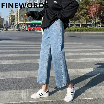 

FINEWORDS 2020 New Korean Wide Leg Jeans Women Causal High Waist Jean Streetwear Loose Plus Size Jeans Blue Denim Ladies Jeans