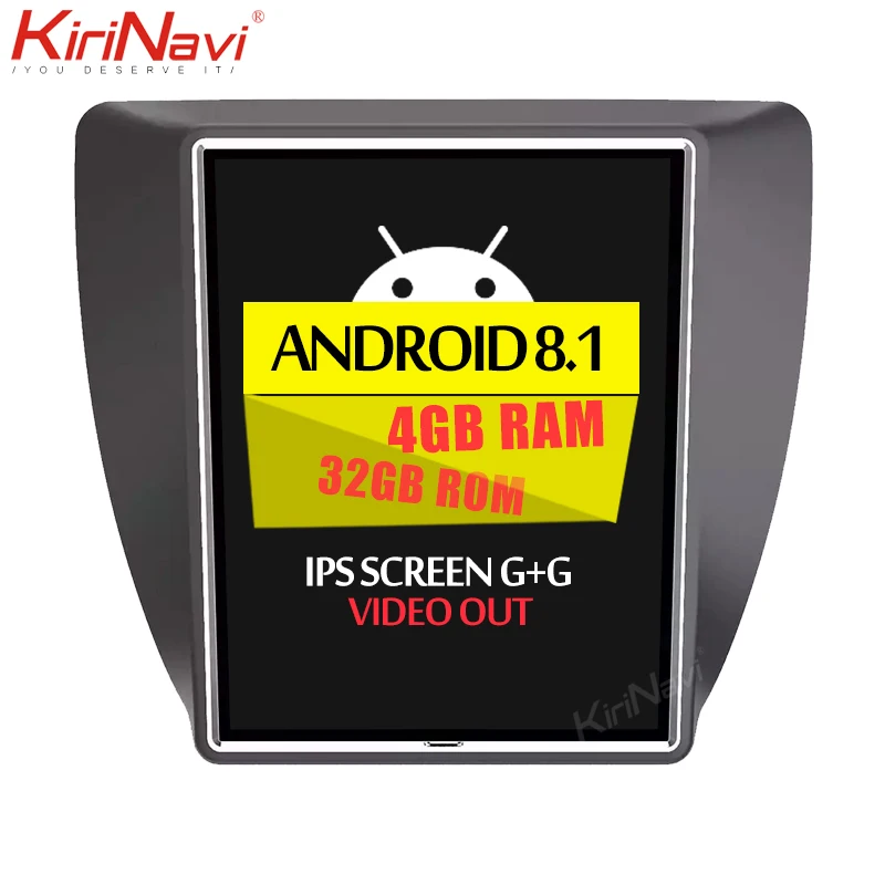 KiriNavi 10,4 ''вертикальный экран Tesla стиль 1 Din Android 8,1 Автомагнитола для Volkswagen VW Sagitar автомобильный dvd-плеер gps навигация