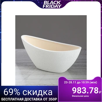 

Flowerpot "Boat" silk, white, 2,5 l