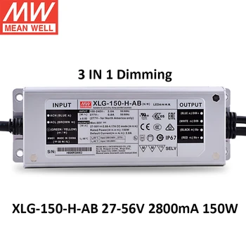 

MEAN WELL XLG-150 Adjustable Powersupply Transformer AC DC SMPS 220V Constant Switching Power Supply Waterproof LED Driver IP67