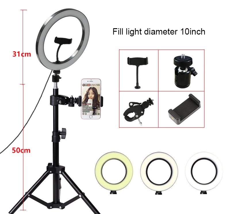 10 см/26 см Selfie Ring Light Youtube Video Live фотография с регулируемой яркостью светодиодный фотостудия легкий штатив для iPhone Xiaomi Canon Nikon - Цвет: 10inch 50m