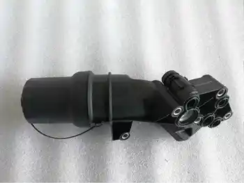 

Good Quality Engine Oil Filter Housing For Vol kswagen Beetle Golf J etta OEM:07K 115 397 D 07K115397D