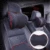 Автокресло Голова Шея Отдых Массаж Авто Подушка Пространство Памяти Шеи Подголовник Автомобильный Чехол Автомобильная Подушка Сиденье Подголовник Аксессуары