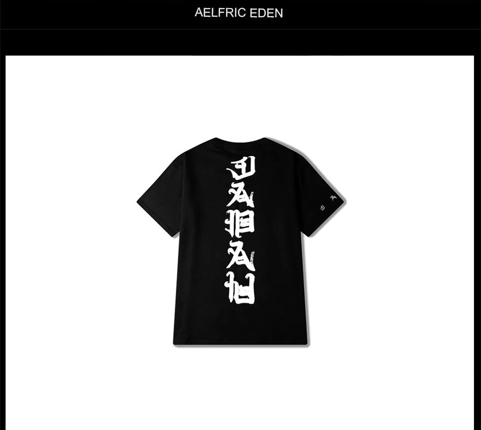 3XL, большие размеры, Camisetas Homens Cobre Conjunta Mal, футболка, уличная мода, Casal Solto, футболка, Camisa, Повседневная футболка в стиле хип-хоп