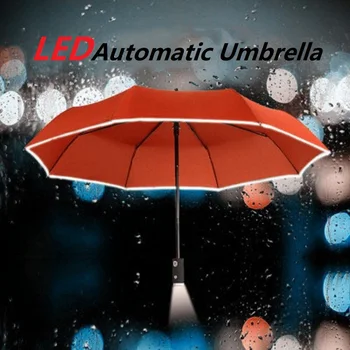 

27CM Portable LED Umbrella Outdoor UV Folding Umbrella Wind Resistant Folding Automatic Umbrella Flashlight Umbrellas