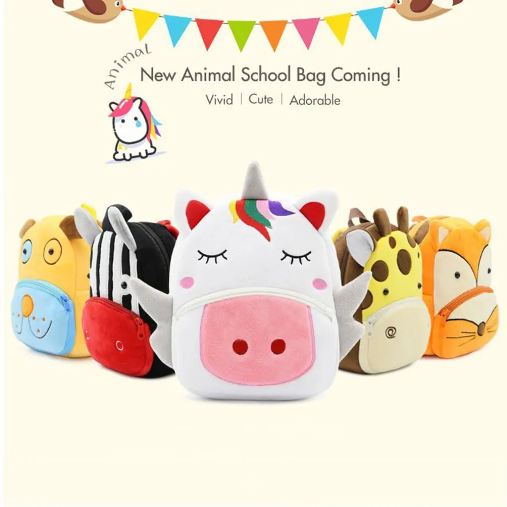 Zoo Series Cute Children's School Bag Burden Shoulder Bag Plush Backpack Kindergarten Early Education Park Bag