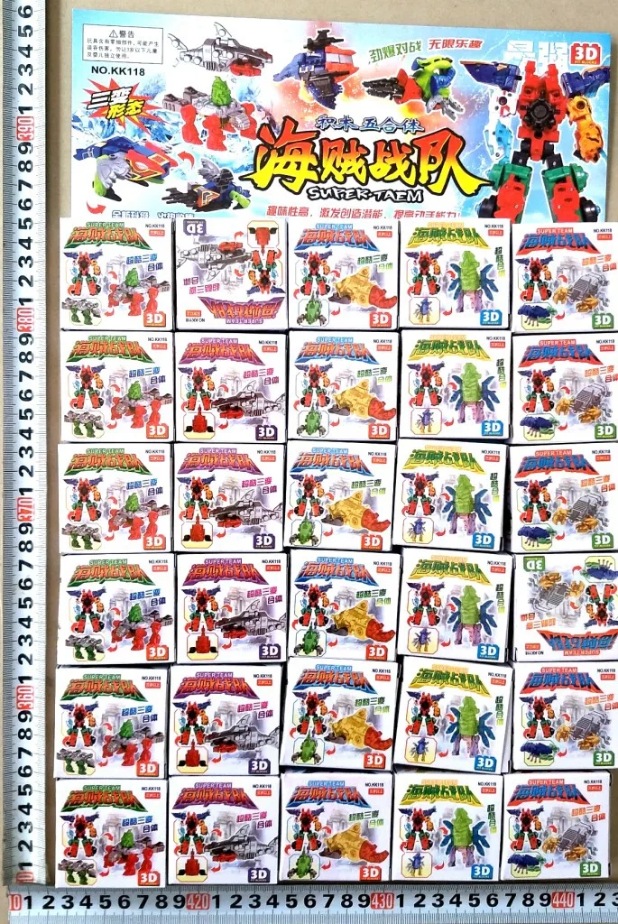 New Style Model Assembled Toys Building Blocks Five Fit Waiting for You to Collect Brand New Series Debut