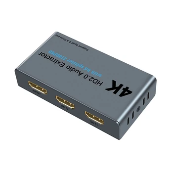 

2.0 Audios Extractor Splitter 4K 60Hz SPDIF HDR HDCP Converter Adapter