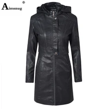PU Leather Coat Jacket Women Fashion Slim Patchwork Long Female Jacket Zipper Motorcycle Tunic Outerwear Autumn Winter Outerwear