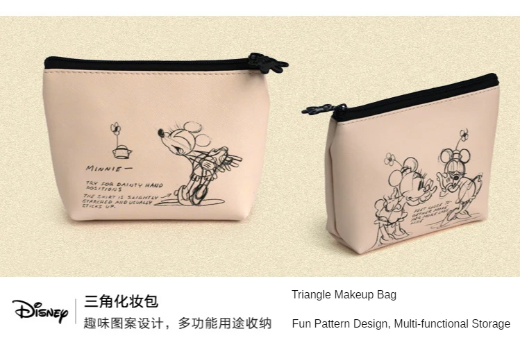 Mickey-&-Minnie-Vintage-Se