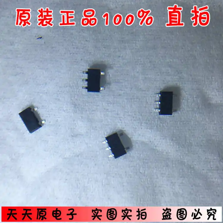 74LVC1G17GV silkscreen V17 SOT53 оригинальный 100% Спот прямой аукцион объем отличная цена |