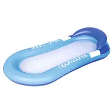 Летний надувной шезлонг поплавок бассейн надувные матрасы пляж складные плавательный кресло для бассейна гамак водные виды спорта