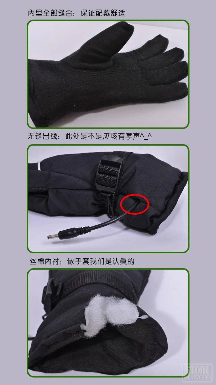 Новые мотоциклетные перчатки с подогревом Guantes Moto с сенсорным экраном на батарейках, мотоциклетные перчатки для езды на мотоцикле, зимние перчатки с подогревом