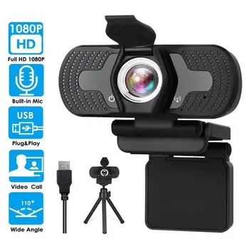 

W8 Mini Computer PC WebCamera with USB Plug Rotatable Cameras for Live Broadcast Video Conference Work with Microphone Tripod