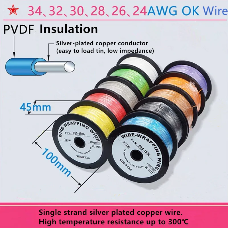 Посеребренная бескислородная медная проволока Ok Line 28 AWG 30AWG 32AWG 8 цветов
