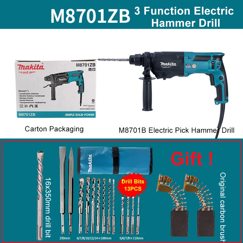 Makita M8701B Электрический комбинированный молоток палочки дрель три функции Бытовая 26 мм 800 Вт 1200 об/мин 4500ipm бетонная Ударная дрель - Цвет: M8701B Carton Set5