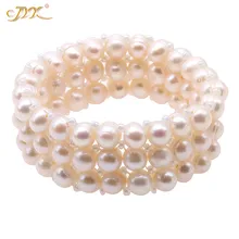 JYX элегантный натуральный пресноводный жемчужный браслет 3 пряди 7*8 мм эластичный регулируемый браслет из жемчужин " для женщин