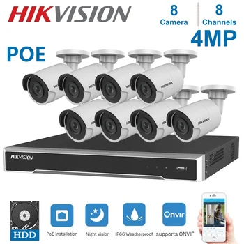 

8-channel Hikvision ds-7608ni-2K / 8P, with 4mp IP camera network security night vision CCTV security system package