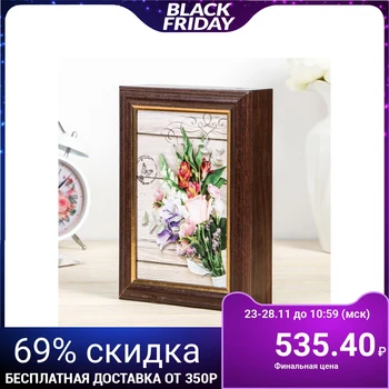 

Housekeeper "Fresh bouquet" wenge 15x21 cm 4427731