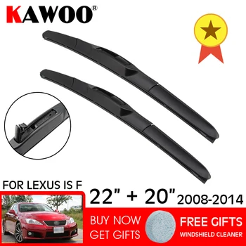 

KAWOO Auto Rubber Windcreen Wipers Blades For Lexus IS F 22"20" Fit U Hook Arm 2014 2013 2012 2011 2010 2009 2008 Accessories