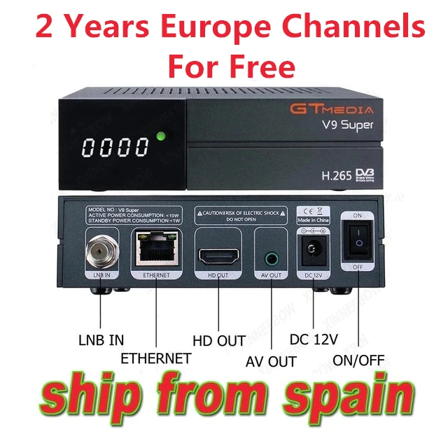GTmedia V9 Super Digital Satellite TV Receiver built-in WIFI 1080P HD with 2 years Europe 7 Cables DVB-S2 H.265 DRE&Biss key