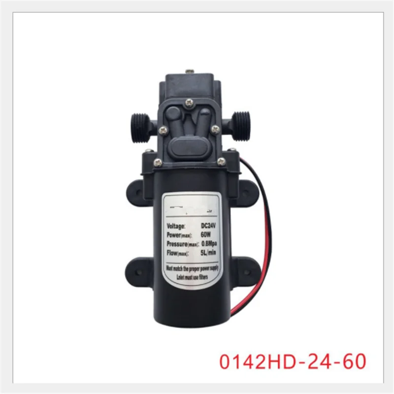 Горячая Высокое качество Быстрая DC 24V 60W 5L/Min 0.8Mpa воды высокого давления мембранный самовсасывающий насос