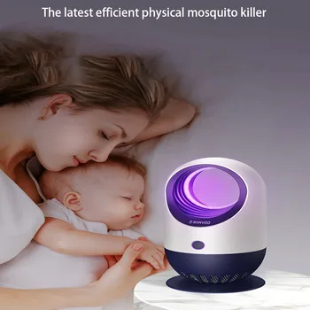 

A new high efficiency mosquito killer mosquito lamp USB mosquito repellent mosquito trap power-saving Physical mosquito killing