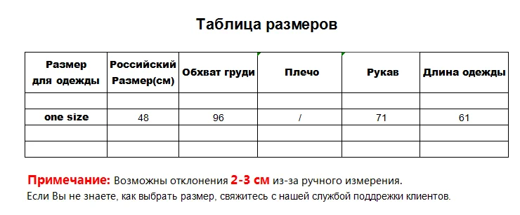 QQ截图20201026024755