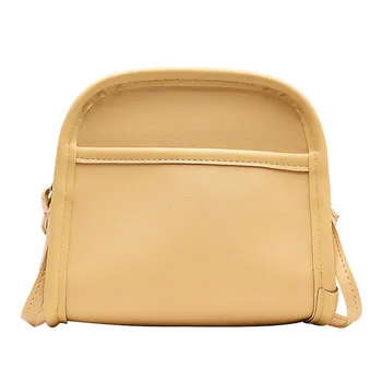 

Fashion Women's Solid Color PU Leather Chain Shoulder Bag Small Square Messenger Bag Luxury Girls Handbag Designer Wild Bag 1223