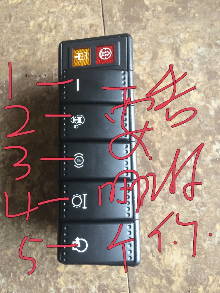 

New Source Excavator Three-body Solenoid Valve Single Plate Switch New Source Electronic Switch 12V/24V Universal