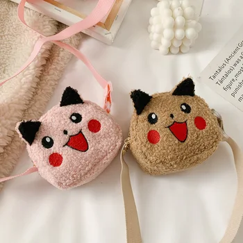 

M599 Cartoon Messenger Bag For Children Plush Cute Animal Small Bag Many Color Embroidery Bag