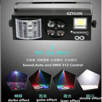 

Free Shipping 4 in 1 led derby ,laser ,gobo strobe effect stage disco light