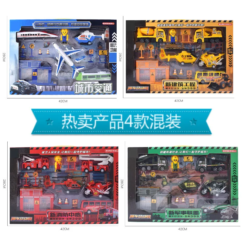 Большая Коробочная игрушка большая коллекция Chenghai игрушка комбо горячие продажи стойло детская игрушка