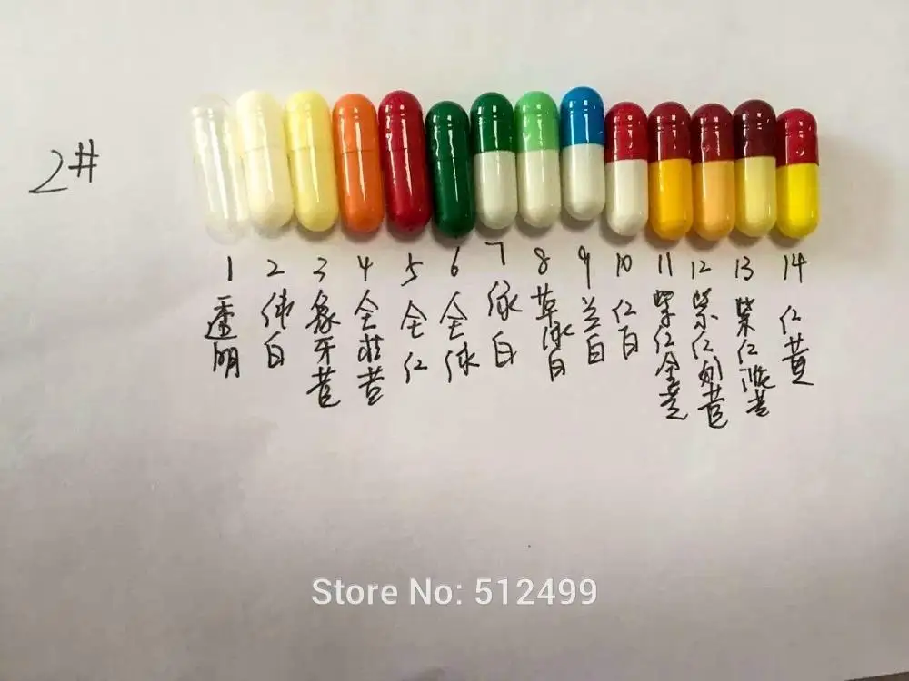 2# 200pcs size 2 clear empty capsulea colored hard gelatin capsules hollow joined or separated | Красота и здоровье