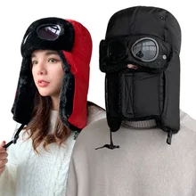 Зимняя зимняя шапка, мужские очки, тактические охотничьи шапки-бомберы, женские шапки с капюшоном, маска для шеи, маска для лица, Череп, шарф, шея, теплая