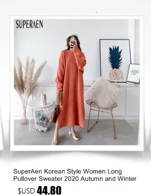 SuperAen, европейские теплые парки Coay для женщин,, зима, новинка, на молнии, толстые женские куртки, одноцветные, модная женская одежда