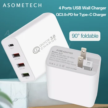 

Quick Charger 3.0 USB Charger Multi-port 36W Type C Fast Charger for iPhone Samsung Xiaomi Phone Charger Fast Wall Charging