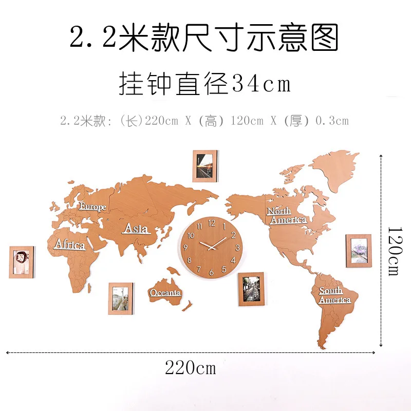 Large Wall Clock Diy Sticker Wood Photo Frame 3d World Map Clocks Color:220X120CM