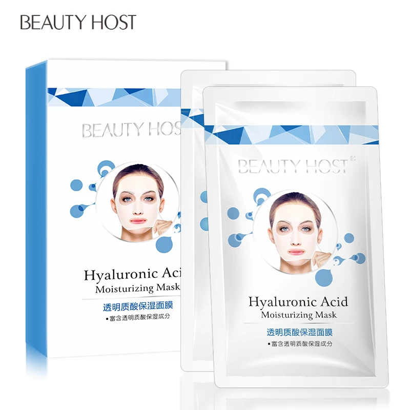 

Hyaluronic Acid and Collagen Pores Moisturizing Oil-Control Facial Mask Deep Replenishment Anti-Aging Whitening Face Care