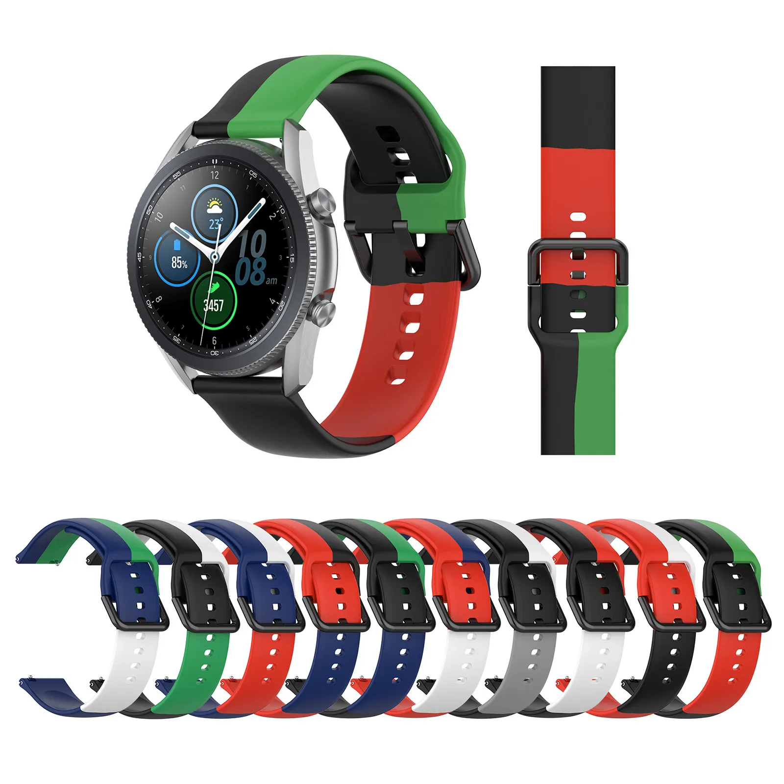 Трехцветный изящный ремешок для часов Samsung Galaxy Smart Watch 3 46 мм активный силиконовый