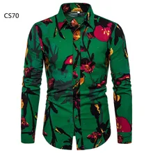 Мужская рубашка с цветочным принтом, новинка, модная повседневная приталенная гавайская рубашка с 3D принтом, рубашки Camisa Masculina Chemise Homme, мужская рубашка