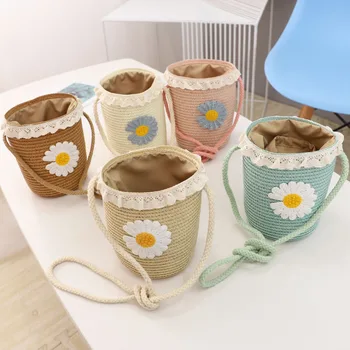 

Summer small bag female 2020 new wild small daisy shoulder bag fashion messenger bucket bag
