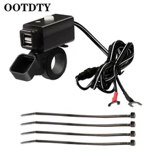 OOTDTY мотоцикл зарядное устройство на руль двойной USB адаптер гнездо для iPhone samsung телефонов автомобильное зарядное устройство