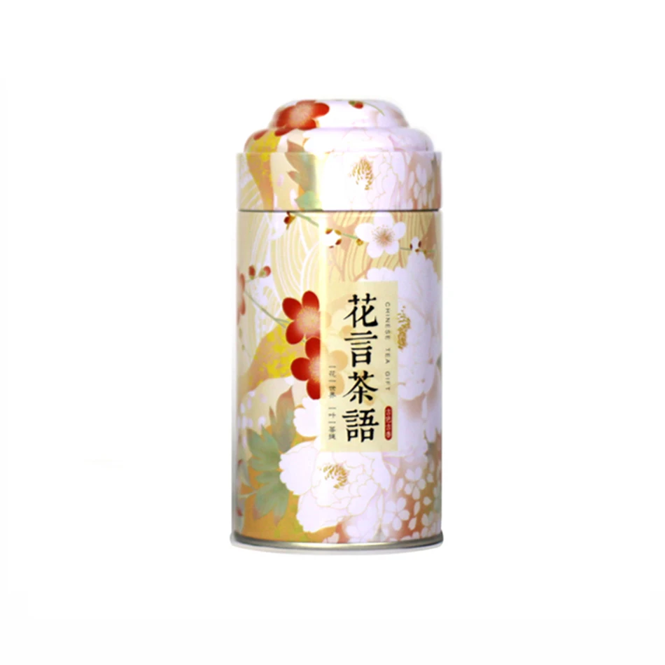 

Star Packaging Small Round Rose Gold Coffee Spice Tea Metal Canister Box Tins Cans