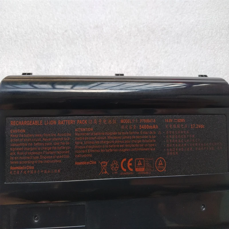 Новый P750BAT 8 для Clevo P750ZM P775DM2 P751ZM S P770 DM P750DM3 G P770ZM P751DM Terrans Force X599 X799 Оригинальная