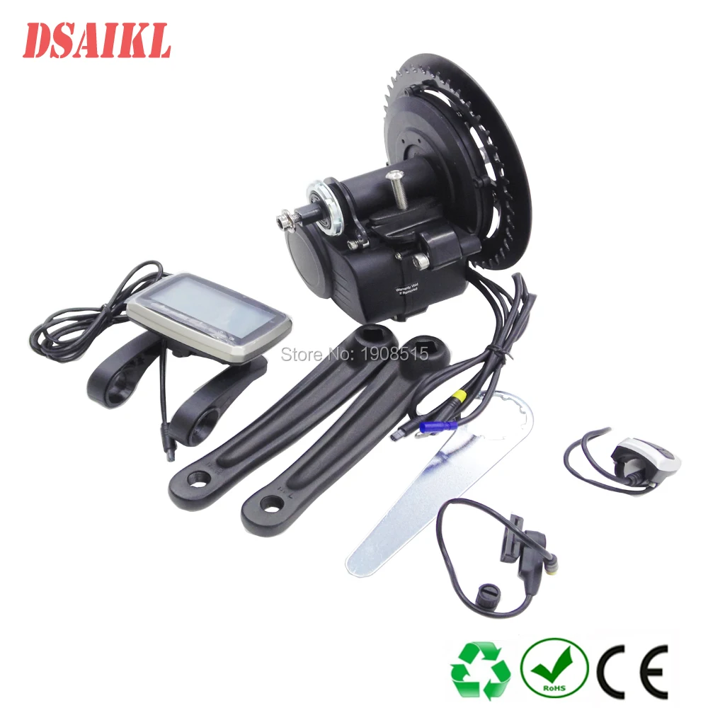Best Tongsheng 250W 42T VLCD5 TSDZ2 electric bicycle central mid motor with Torque Sensor 0